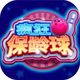 少年王者冲刺