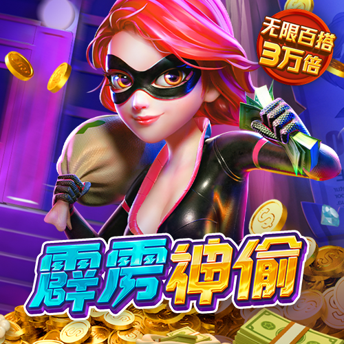 金沙js93252截图1