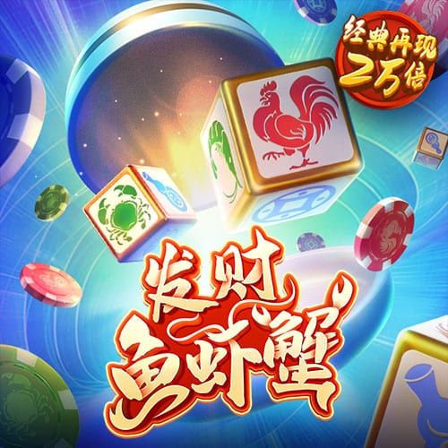 od体育官网app
