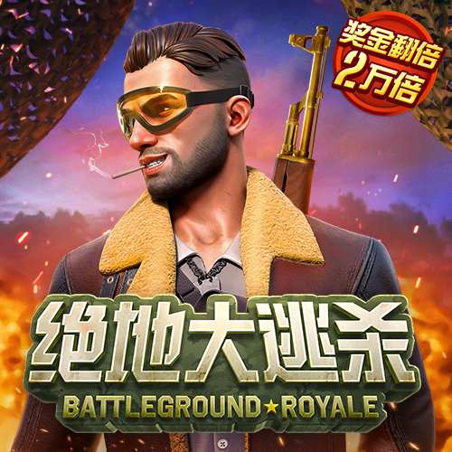 bb贝博官方平台下载