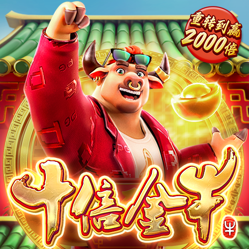 905.pm问鼎娱乐
