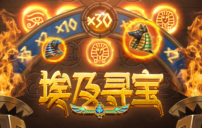 幸福宝APP下载