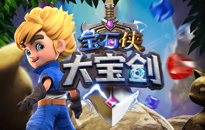 皇冠新体育app下载官网