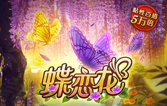 下载APP送19元彩金平台
