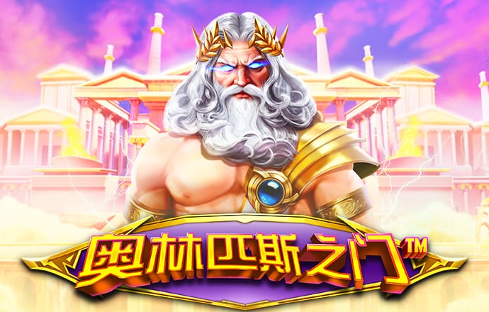 b0b体育半岛官网平台下载