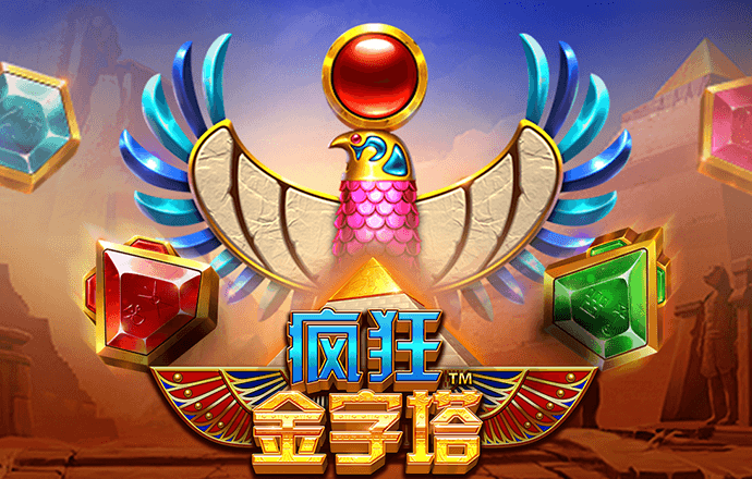威尼斯wns.8885556