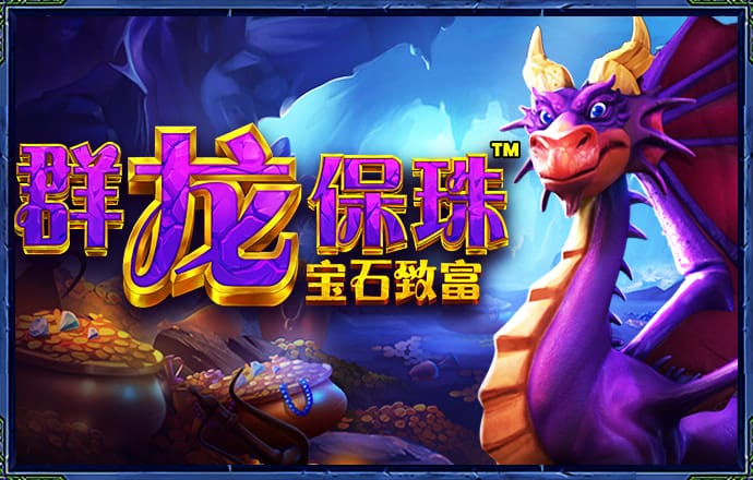 bb游戏艾弗森平台网址是多少