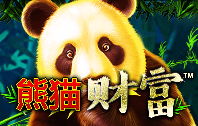 威斯尼斯wns8888入口下载