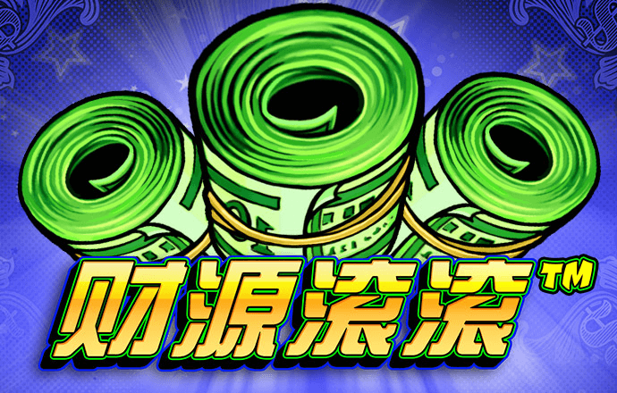 爱游戏全站app官方