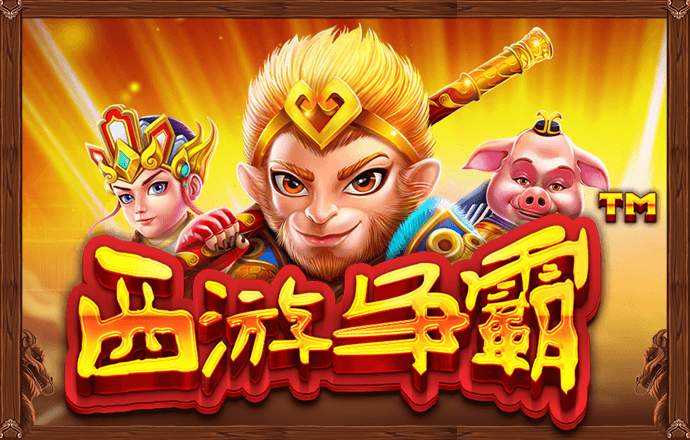 博鱼·综合体育app下载安装截图1