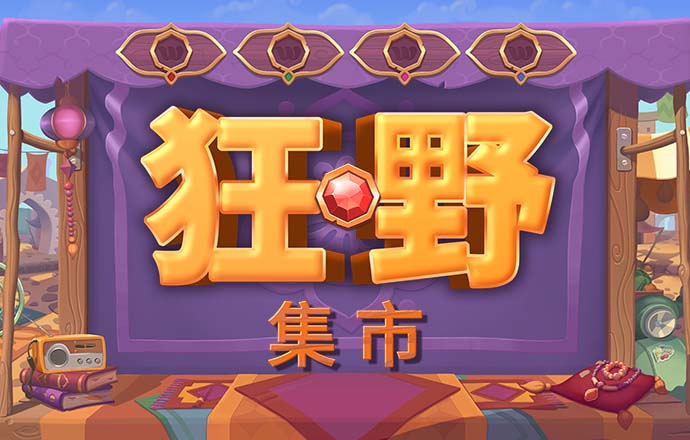 im电竞体育官网