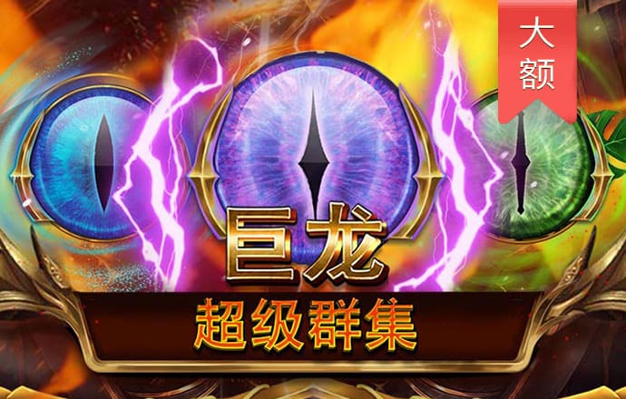 江南app体育官方网站截图1
