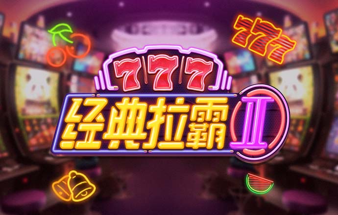 4G娱乐下载官方正版