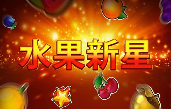 ayx·爱游戏(中国)官方网站