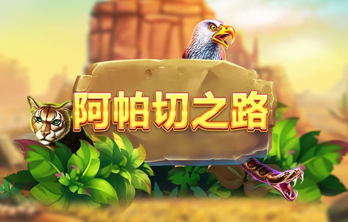 金沙集团888881