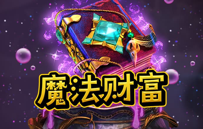 哈哈体育平台