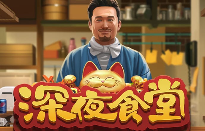 蜂鸟电竞APP