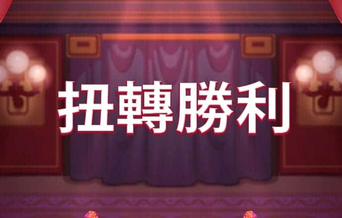 jdb电子官网
