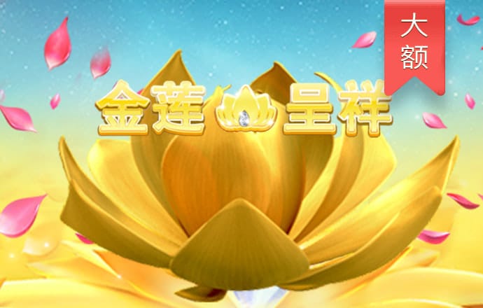 金宝搏官网
