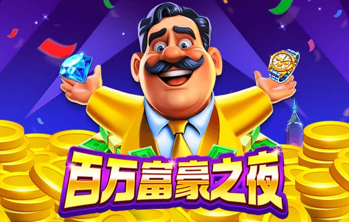 365速发平台注册